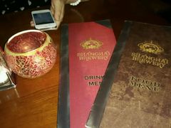 -Shanghai Brew House上海啤酒工坊(老外街店)