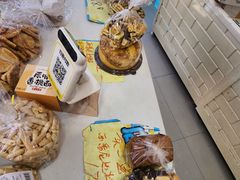 -新麦西饼(广东路店)