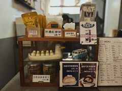 -CoffeeVendor(西乡店)