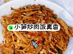 -冰纷万象滑冰场(深圳万象城店)