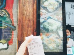 -品腐记·豆腐王朝(老门东总店)