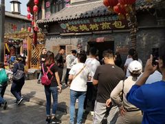 -青州市云门山风景区