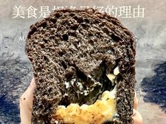 浓情巧克力吐司-UH祐禾(上海荟聚店)