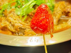 -五福居羊蝎子(方庄店)