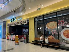 -凯德广场(西城店)