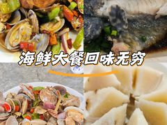 -四川小胡子海鲜(丁村万人海鲜广场店)