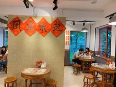 大堂-捷信牛奶甜品世家(五道口店)