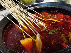 -钢管厂歆瑞源油卤串串香(春熙路太古里店)