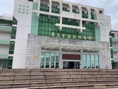 -广东中医药博物馆