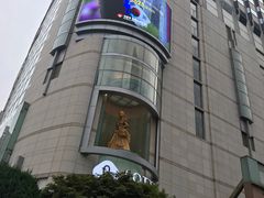 -乐天免税店(明洞店)
