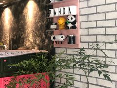 -熊猫一间店欧式奶茶铺