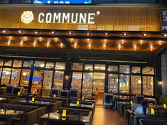 -COMMUNE幻师(十亩地店)