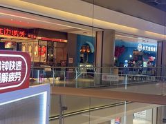-Aqua Oasis 水天堂(相城天虹商场店)
