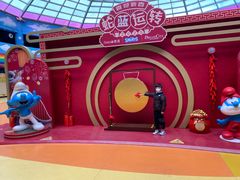 -蓝精灵乐园·世茂精灵之城主题乐园