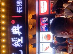 -黑色经典臭豆腐·湖南特产(太平街口店)