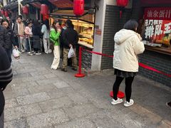 -葑门横街