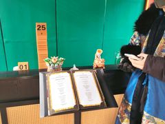 -宫事颐庭·老佛爷贵寿下午茶(颐和园店)