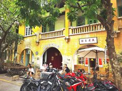 -广州市紫泥堂文化创意园景区