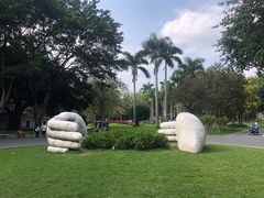 -广州雕塑公园