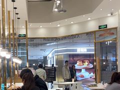 -池奈·咖喱蛋包饭(熙地港店)