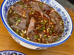 -甘记兰州牛肉面(Chadstone 旗舰店)