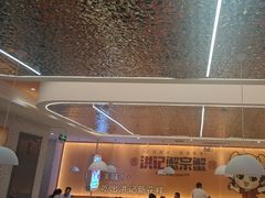 -蟹宗蟹(润达国际五楼店)