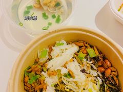 -椰小调.儋州米烂(名门店)