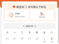 -爸爸糖吐司面包(北京崇文门店)