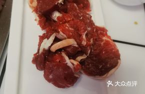 Ox Tenderloin