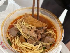 -大鼎沙嗲面(港口路店)