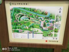 -南通洲际绿博园