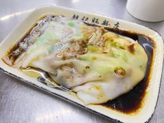 -银记肠粉店(北京路店)