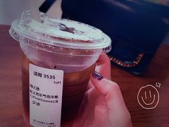 -星巴克(上海虹桥新天地二店)