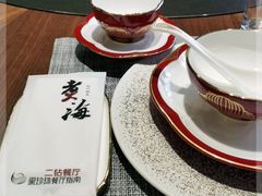 -潮汕味道·煮海餐厅(金麟大厦店)