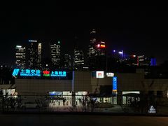 -公平路渡口(轮渡站)