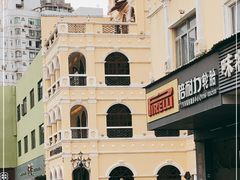-澳门木偶葡国餐厅(珠海店)