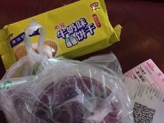 -万达影城(潍坊万达广场IMAX店)