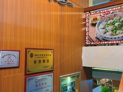 -潮镇老尾牛杂(环城西路店)
