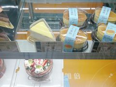 -长乐饼屋(荔湾店)