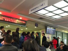 -西安市人民医院(大差市院区)