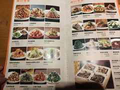 -小杨烤肉·陕西烧烤·陕西地方菜(东新街【永兴坊】店)