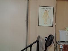 -楚氏正骨推拿按摩院(九水东路店)