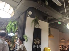 -旺爷砂锅·茶作(国贸城店)