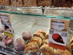 -PAOPAO Bakery&Café(港汇店)