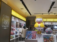 -泡泡玛特POPMART(龙湖杭州滨江天街店)