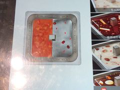 -海底捞火锅(方塔东街店)