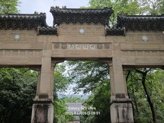 -灵谷景区