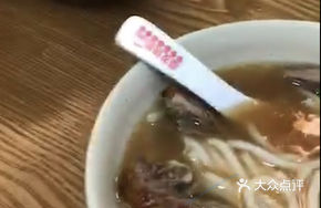 Braised Goose Leg Soup Rice Noodles