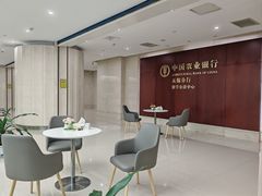 -中国农业银行(无锡分行)