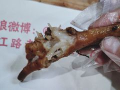 -鸡脚旮旯平江路店